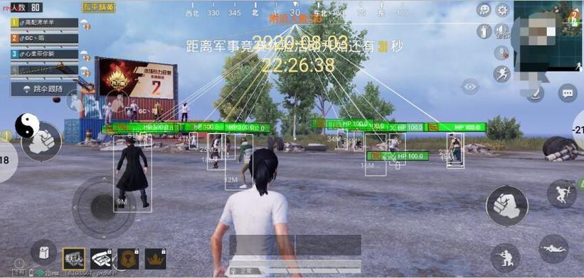 和平精英外挂怎么来（和平精英外挂怎么看出来）